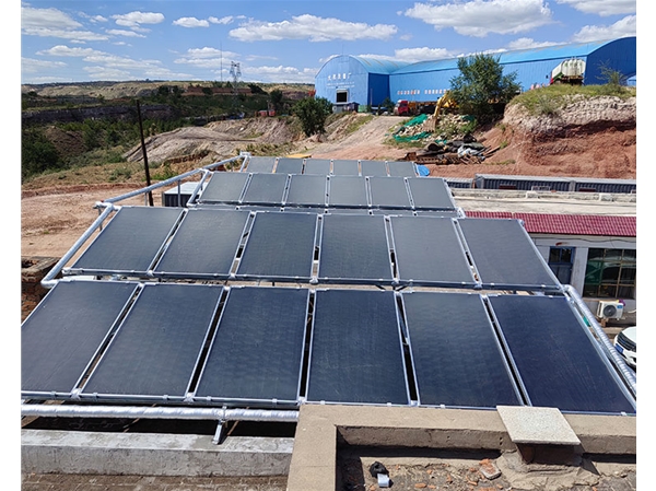 河曲大欣洗煤廠(chǎng)平板太陽(yáng)能熱水工程案例